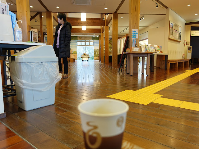 弥生の館むきばんだ　展示館でコーヒーいただきました