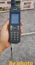 Satellite phone found at jolly grant dehradun airport