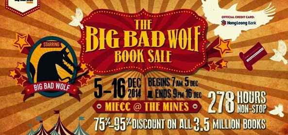 poster big bad wolf 2014