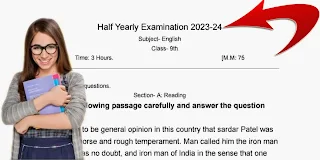 9th English Half yearly paper 2023-24 download|9वी अंग्रेजी अर्धवार्षिक पेपर 2023 डाउनलोड