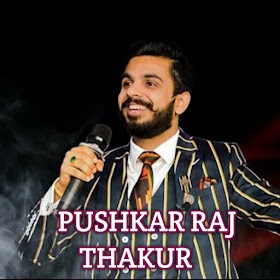 Pushkar Raj Thakur -Success Story , Journey, Life Style , Net Worth