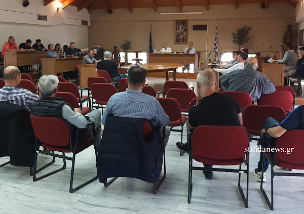Πραγματοποιήθηκε χθες, Δευτέρα 29 Μαΐου 2023, η συνεδρίαση του Δημοτικού Συμβουλίου του Δήμου Στυλίδας
