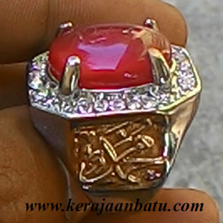 NATURAL RED CARNELIAN CHALCEDONY ATAU AKIK DARAH KODE KB173