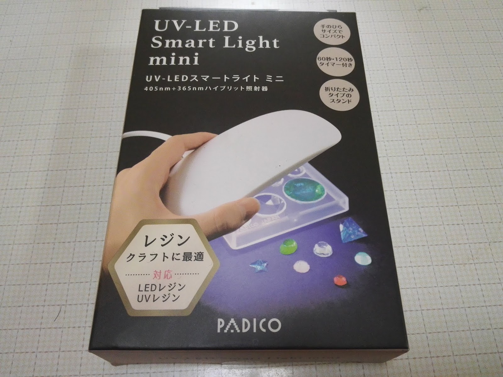最安値に挑戦 ポイント増量中 クーポンあり Ledライトでもuvライトでも硬化する進化版1液性レジン Padico パジコ Uv Ledレジン 星の雫ハードタイプ 在庫処分大特価 Www Songtainews Net 最安値に挑戦 ポイント増量中 クーポンあり Ledライトでもuvライトでも硬化する進化版1液性レジン Padico パジコ Uv Ledレジン 星の雫ハードタイプ 在庫処分大特価 Www Songtainews Net