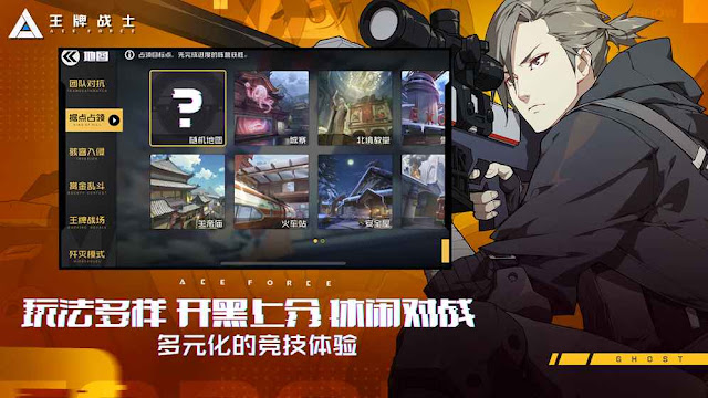 Ace Force (Tencent) 2019 APK Download Free Android And IOS