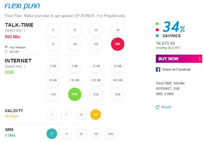 Grameenphone (GP) Flexi Plan - Good & Bad!