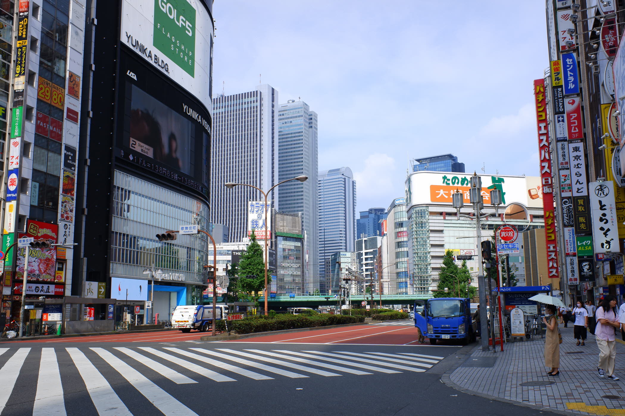 Kamakura