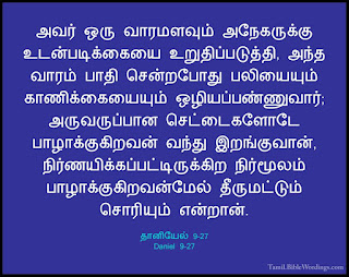 படம்