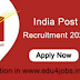 India Post Job 2022 (Indian Postal Department) (भारतीय डाक विभाग)  