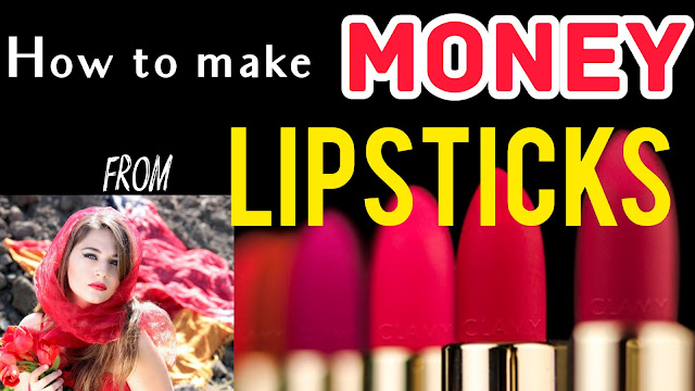 How to make money from lipstick | How to make money from lipstick Urdu