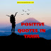 positive quotes in Tamil நேர்மறை எண்ணங்கள் வரிகள்