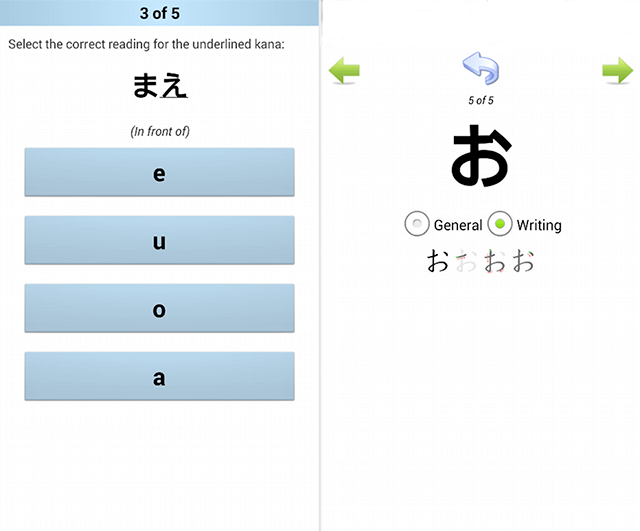 Aplikasi Belajar Bahasa Jepang