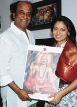 Superstar Rajinikanth congratulate pooja for her blind beggar performance in Bala’s Naan kadavul