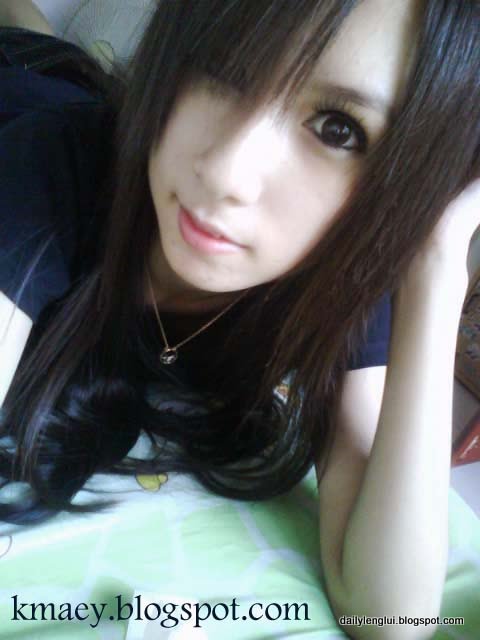 Kmaey Kmaey