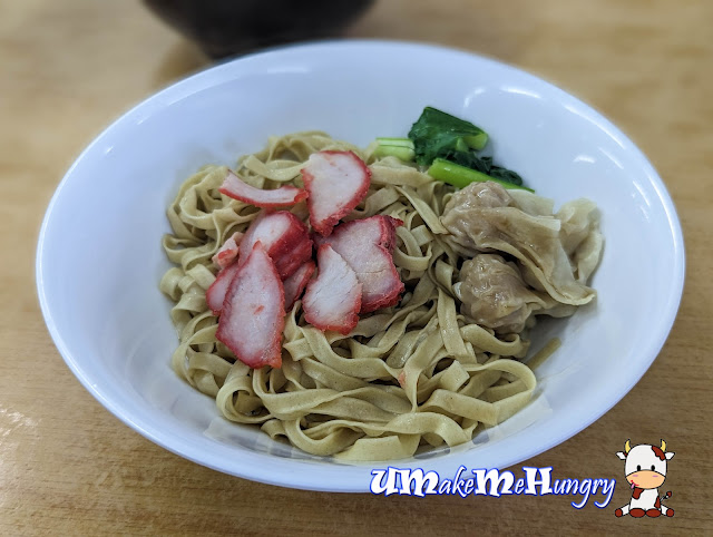 Wanton Mee Small