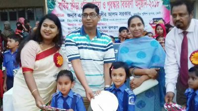 ফেনী পুলিশ লাইন্স স্কুল এন্ড কলেজ’র বার্ষিক ক্রীড়া প্রতিযোগীতার পুরস্কার বিতরণ