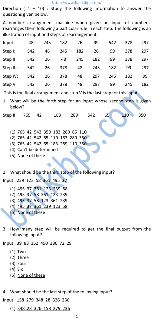 ibps rrb po sample paper