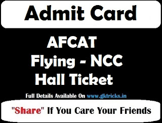 AFCAT Flying NCC Branch (GD) Result