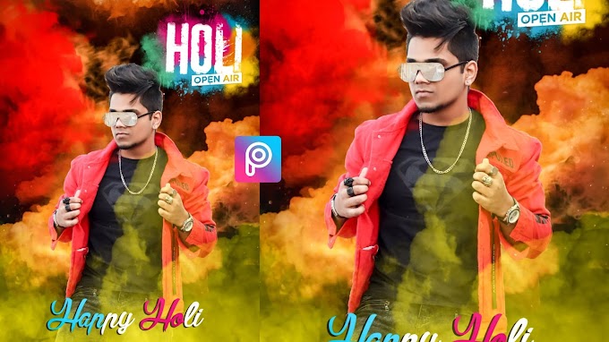 Happy Holi PicsArt Editing 2020 Tutorial & Background Download