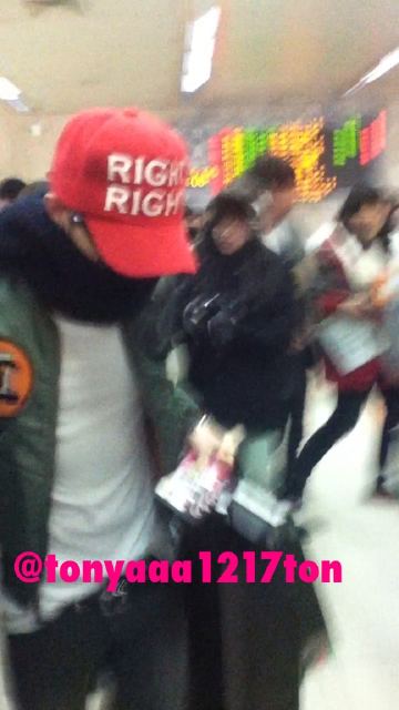 G-Dragon at Gimpo Airport