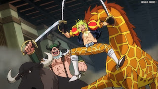 ワンピースアニメ 1038話 ハムレット Hamlet CV.竹内良太 | ONE PIECE Episode 1038