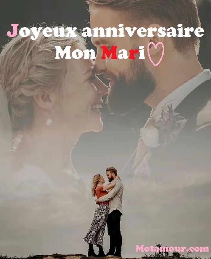 Souhaits Et Cadeaux Joyeux Anniversaire Pour Mari Souhaits Et Cadeaux Joyeux Anniversaire Pour Mari