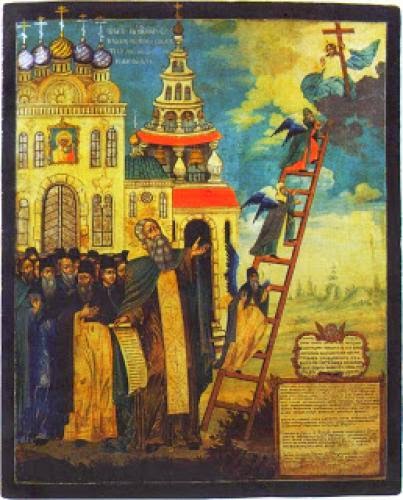 Saint John Of The Ladder As A Model For Our Lives