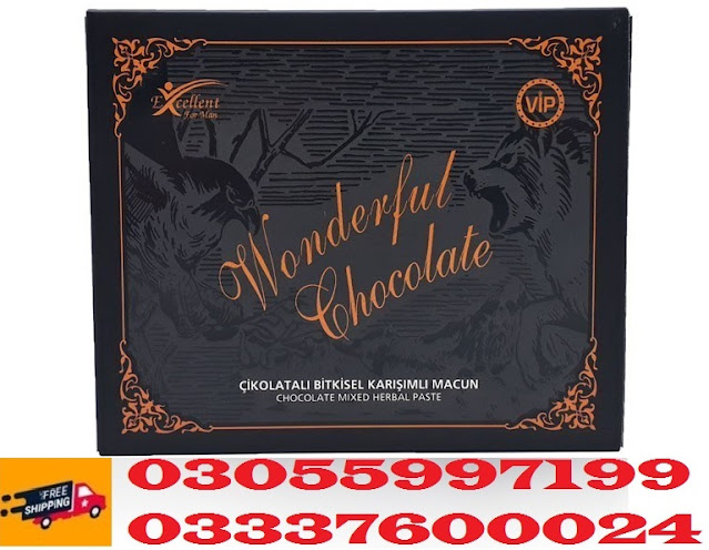 Wonderful-Chocolate-Natural-Aphrodisiac-12-packets-1.jpg