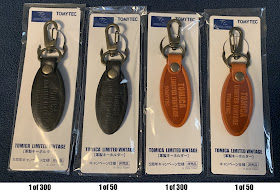 tomica limited vintage keychain