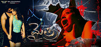 Mythri HQ Wallpapers