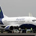 East Africa: RwandAir Suspends Flights to Juba