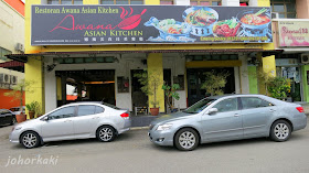 Awana-Asian-Kitchen