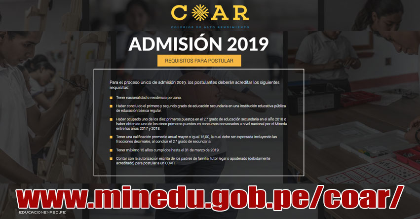 COAR ADMISIÓN 2019: Requisitos para Inscripción a Colegios de Alto Rendimiento - CRONOGRAMA - MINEDU - www.minedu.gob.pe