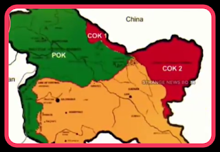 About known to Map of Jammu-Kashmir