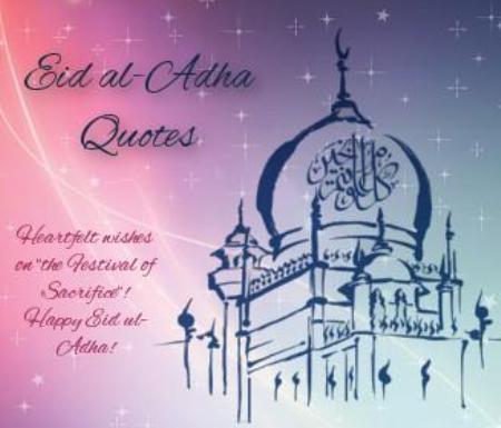 Happy eid ul adha greetings
