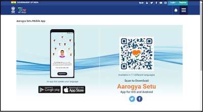 Aarogya setu app images
