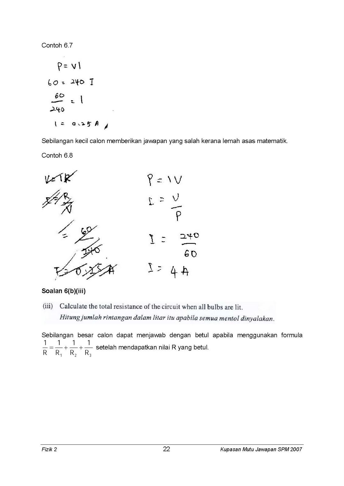 Cara Menjawab Soalan Fizik Kertas 3 - Selangor l