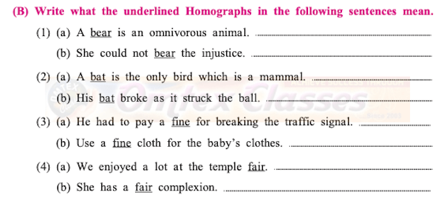 Chapter 1.3: On Wings of Courage Balbharati solutions for English Kumarbharati 10th Standard SSC Maharashtra State Board