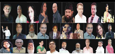 Online International Mushaira Barabanki India