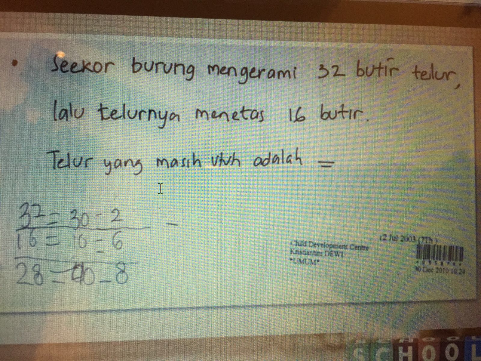 mulai melatih dg mengenalkan huruf suku kata lalu berlanjut dg 2 suku kata dst ðŸŒ¼ menggunakan metode dikte ðŸŒ¼ ajak anak utk membaca suatu wacana kmd