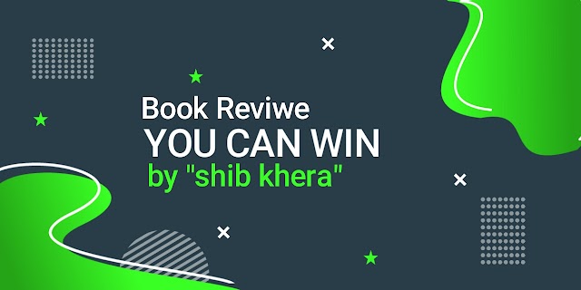 book reviwe "you can win (তুমিও জিতবে )"