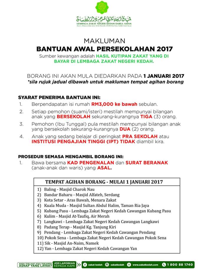 Permohonan Borang Bantuan Awal Persekolahan Zakat Kedah 