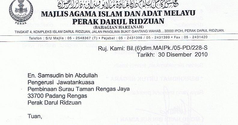 Contoh Surat Rasmi Permohonan Derma - Rasmi G