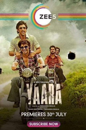 فيلم yaara مترجم