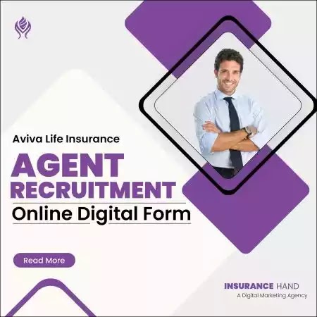 Aviva Life Insurance Agent Recruitment Form | Product Code- AVARF01
