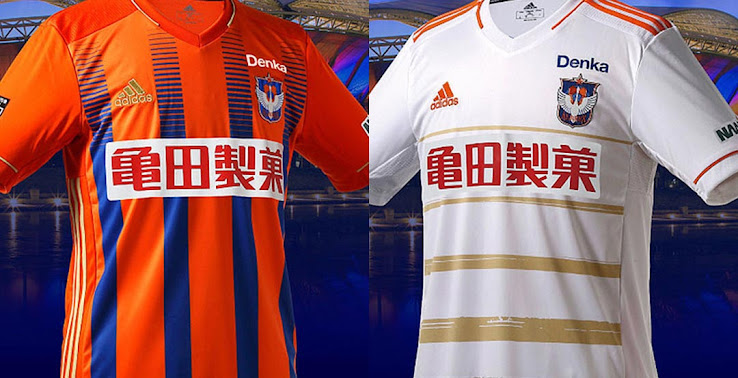 Albirex Niigata 21 Home Away Kits Released First To Feature All New Streamlined J League Font Footy Headlines