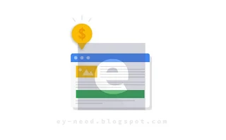 كم يدفع Google Adsense ؟