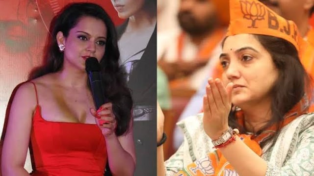 नुपूर शर्मा को मिला कंगना रनौत का साथ, कही ये बात