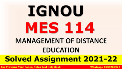MES 114 Solved Assignment 2021-22