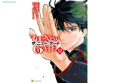 [Manga] THE NEW GATE 第01-12巻 [The New Gate Vol 01-12]